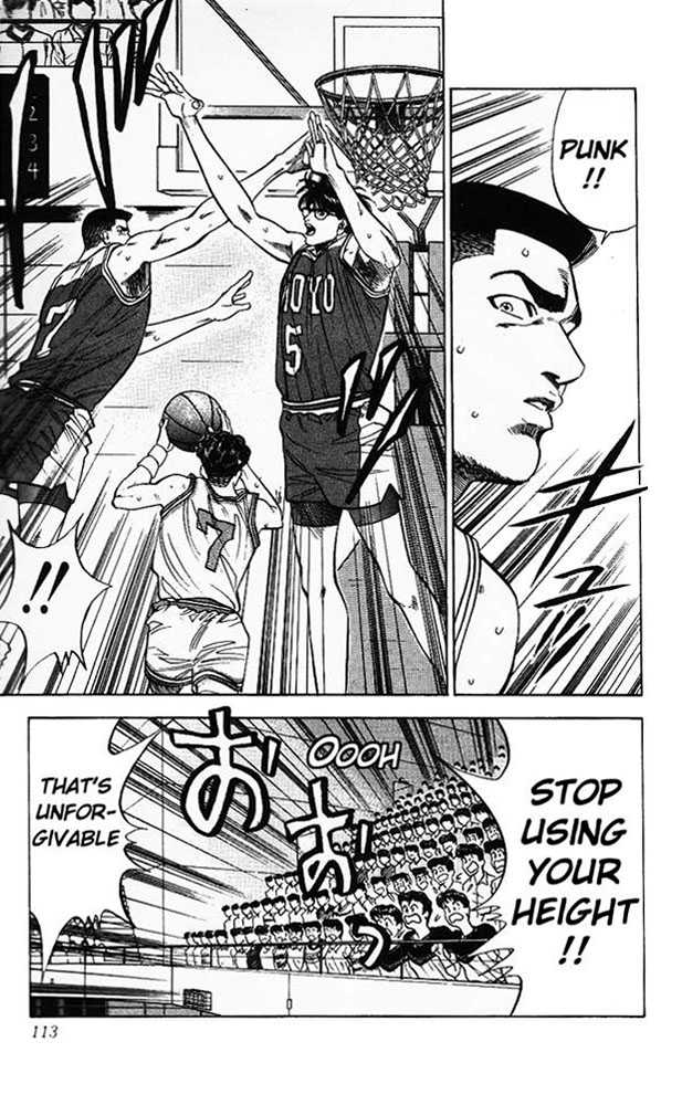 Slam Dunk, Chapter 86 image 05
